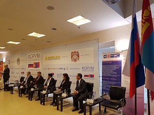 Шинэ түүхийн харилцаа Новосибирскийн цасан өвлөөс эхэллээ.