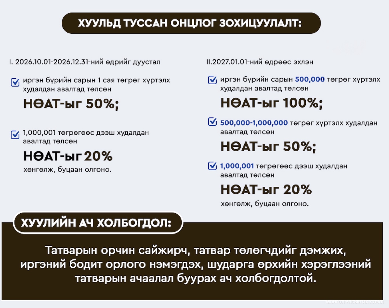 1ca3dfa7991d4a6da37f1cb2d29d9c8f?d=0