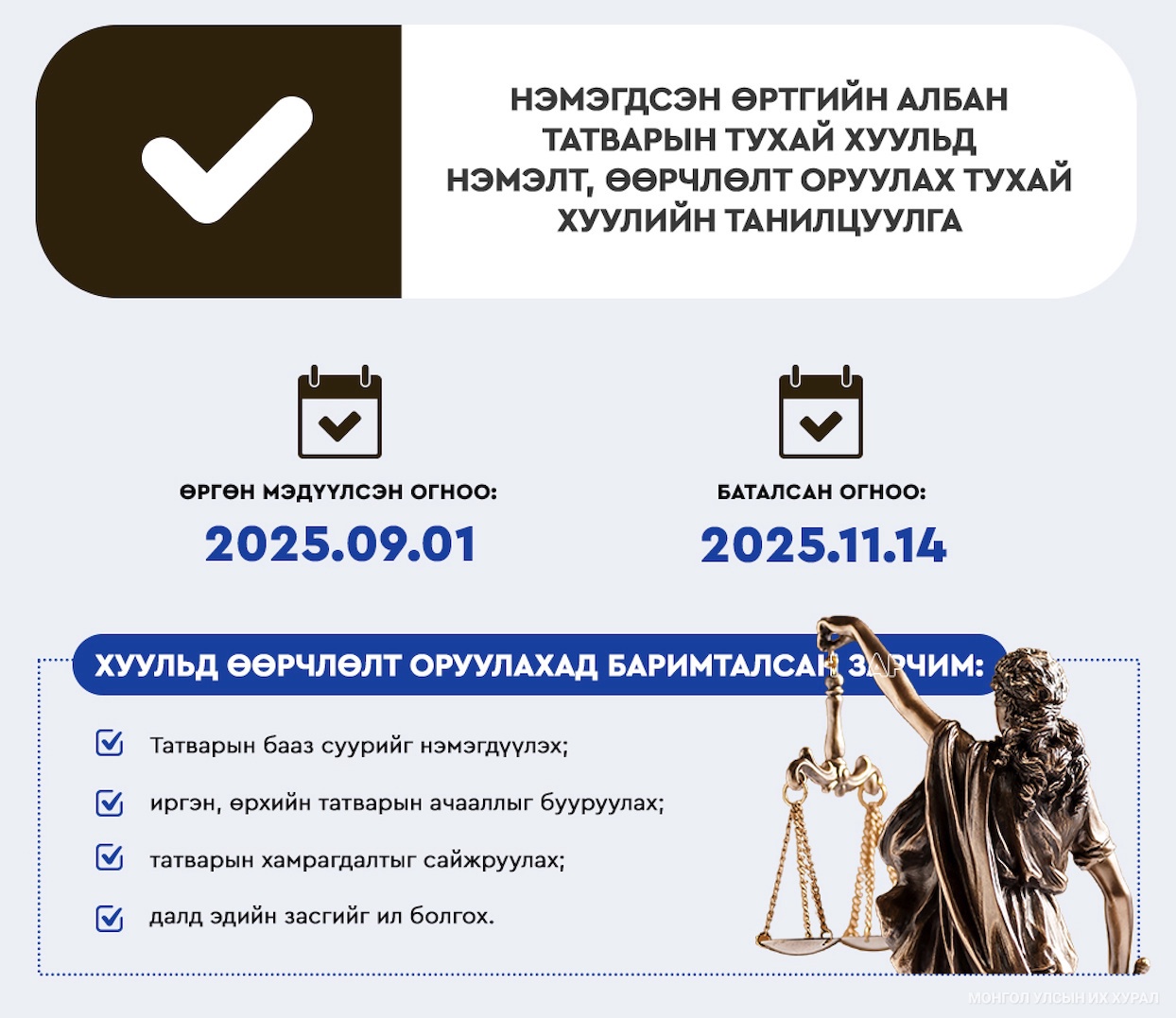 254827a4b519436f8495624653916a73?d=0