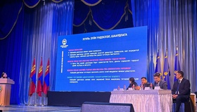 УИХ-ын 2023 оны хаврын ээлжит чуулганаар батлагдсан хууль, тогтоомжийг Дархан-Уул аймгийн иргэд, төрийн албан хаагчдад танилцуулав