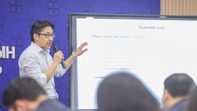 “Хуулийн төсөл боловсруулагчийн сургалт” хоёр дахь өдрөө үргэлжилж байна