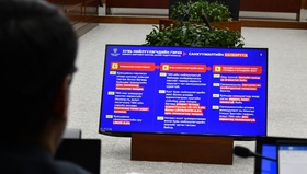 Оюу толгойн асуудлаарх өнөөдрийн нотлох баримтыг шинжлэн судлах сонсголд 95 гэрч оролцоно 