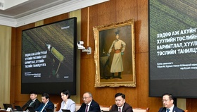 Ажлын хэсэг Хөдөө аж ахуйн тухай хуулийн төслөө танилцуулан хэлэлцүүлэг өрнүүллээ   
