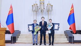 B. Chimid Award Presented to Prof. J. Byambaa and Prof. J. Erkheskhulan for “Fundamental Issues of Criminal Procedure Law”