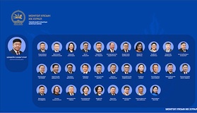 The Standing Committee on State Structure operates with three subcommittees, while the Standing Committee on Justice consists of 25 members