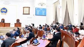 Эрхтэн, эд, эс шилжүүлэн суулгах тухай хуулийн төсөлтэй холбогдуулан  боловсруулсан хууль тогтоолын төслүүдийг эцэслэн батлах бэлтгэл хангуулахаар шилжүүлэв