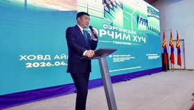 Улсын Их Хурлын дарга С.Бямбацогт “Сэргээгдэх эрчим хүч” үзэсгэлэн, хэлэлцүүлэгт оролцлоо