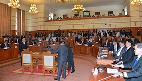 Монгол Улсын байнгын ажиллагаатай Парламентын түүхэн товчоон