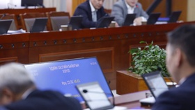 ЭЗБХ: Монгол Улсын 2026 оны төсвийн тухай хуулийн төслүүдийн хоёр дахь хэлэлцүүлгийг хийв