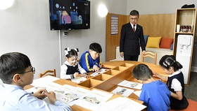 Children’s Room Opens for the First Time in the State Palace