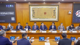 УИХ-ын дарга Н.Учрал: Төрийн үйл ажиллагааг дахин инженерчлэхдээ технологийн дэвшил, хиймэл оюуныг ашиглахад онцгой анхаарна