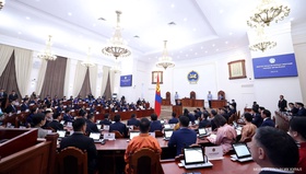 Монгол Улсын Их Хурлын ес дэх удаагийн сонгуулиар байгуулагдсан Улсын Их Хурлын 11 Байнгын хорооны дарга, гишүүд 