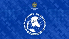 УИХ-ын дарга Д.Амарбаясгалан Дэлхийн хэвлэлийн эрх чөлөөний өдрийн мэндчилгээ дэвшүүллээ