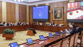 ӨБХ: Монгол Улсыг хөгжүүлэх таван жилийн үндсэн чиглэл батлах тухай Улсын Их Хурлын тогтоолын төслийн анхны хэлэлцүүлгийг явуулав