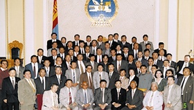 Анхдугаар сонгуулиар байгуулагдсан Монгол Улсын Их Хурал /1992-1996 он/
