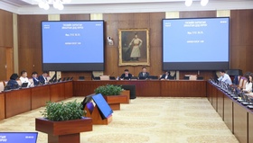ТЗХДХ: 2024 оны нэгдсэн төсвийн гүйцэтгэл, төсвийн тодотголын төслүүдийн хоёр дахь хэлэлцүүлгийг хийв  