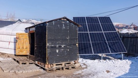 Видео мэдээ: Нарлаг Монголын айл, өрх бүр эрчим хүч үйлдвэрлэгч болох боломжтой