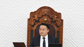 Монгол Улсын Их Хурлын 11 Байнгын хорооны бүрэлдэхүүн