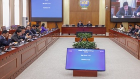 ЭЗБХ: “Төрөөс мөнгөний бодлогын талаар 2026 онд баримтлах үндсэн чиглэл батлах тухай” Улсын Их Хурлын тогтоолын төслийг хэлэлцлээ