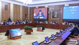 ЭЗБХ: Улсын дунд хугацааны хөгжлийн бодлогын баримт бичгийн төслийн эцсийн хэлэлцүүлгийг хийв