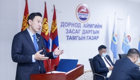 Дорнод аймагт сэргээгдэх эрчим хүч, агро парк, ухаалаг хүлэмжийн аж ахуйн төслүүдийг бодлогоор дэмжинэ