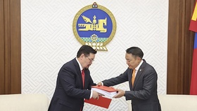  The draft Law on the State Budget of Mongolia for 2026 has been submitted