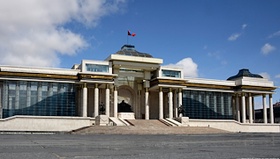 Parliamentary Groups at the State Great Hural of Mongolia