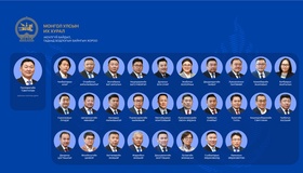 Аюулгүй байдал, гадаад бодлого болон Төсвийн байнгын хорооны бүрэлдэхүүнийг шинэчлэн батлав 