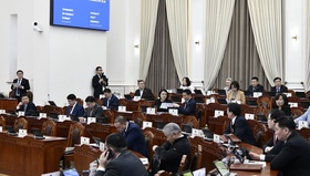 Үндэсний их баяр наадам, Цагаан cap амралтын өдрүүдтэй давхацсан тохиолдолд дараагийн долоо хоногийн ажлын өдрүүдэд шилжүүлэх саналыг гишүүдийн олонх дэмжлээ