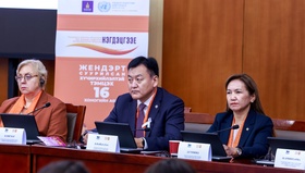 Жендэрт суурилсан хүчирхийллийн эсрэг үйл ажиллагаа, урьдчилан сэргийлэх арга хэмжээ сэдвээр хэлэлцлээ