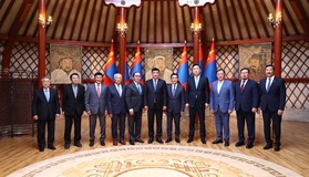 Улсын Их Хурлын үе үеийн дарга нарт хүндэтгэл үзүүллээ