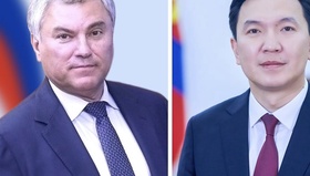 Монгол Улсын Их Хурлын дарга Н.Учрал Оросын Холбооны Улсад айлчилна