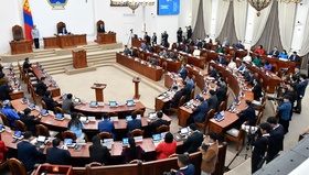 Extraordinary Session Announced