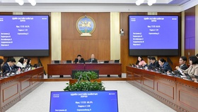 ЭЗБХ: Монголбанкны 2024 оны санхүүгийн тайланг хэлэлцэв