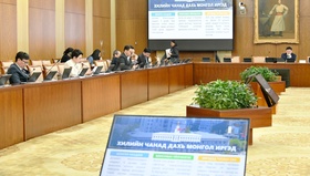 АБГББХ: Гадаад харилцааны сайдын мэдээллийг сонсож, хууль, тогтоолоор үүрэг чиглэл болгосон УИХ-ын шийдвэрийн биелэлтийн тайланг хэлэлцэв