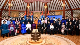 Үндсэн хуулийн уншлага боллоо