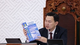 “Төрийн мэдээлэл” эмхэтгэлийн 35 жилийн ой боллоо