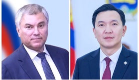Монгол Улсын Их Хурлын дарга Н.Учрал Оросын Холбооны Улсад айлчилна