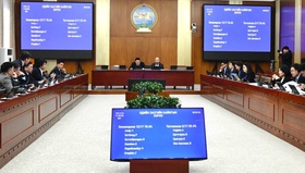 ЭЗБХ: Зөвшөөрлийн тухай хуульд нэмэлт, өөрчлөлт оруулах тухай хуулийн төслийг хэлэлцэхийг дэмжлээ