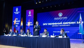 “Эрх чөлөөний дөрвөн зам: Дөрвөн чөлөөлөлт” санаачилгыг эрдэнэтчүүд дэмжиж байгаагаа илэрхийллээ