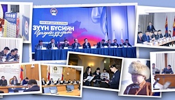 Улсын Их Хурал: Энэ долоо хоногт (2026.01.19-23)