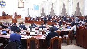 Монгол Улсын 2026 оны төсвийн тухай хуулийн төслүүдийг дөрөв дэх хэлэлцүүлэгт шилжүүлэв