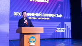 УИХ-ын дарга Н.Учрал: Төсвийн сахилга бат, хариуцлагыг бүх шатанд чангатгахаас эдийн засгийн чөлөөлөлт эхэлнэ