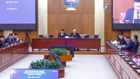 ХШТХ: Нотлох баримтыг шинжлэн судлах сонсголыг 12 дугаар сарын 8-12-ны өдрүүдэд зохион байгуулахаар товлов