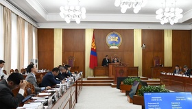 Монгол Улсын Ерөнхий аудитороор Д.Загджавыг томиллоо