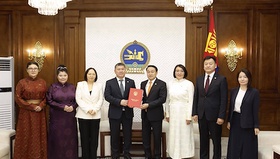 The draft law on amending the Law on the Administrative and Territorial Units and Their Governance of Mongolia (revised version) has been submitted