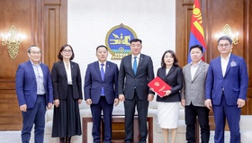 Төрийн нууцын тухай хуулийн төслийг өргөн мэдүүлэв