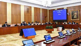 Монгол Улсын Их Хурлын 4 дэд хорооны бүрэлдэхүүн