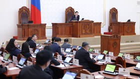 Монголбанкны Ерөнхийлөгчийг томилох, чөлөөлөх тухай асуудлыг хэлэлцэв