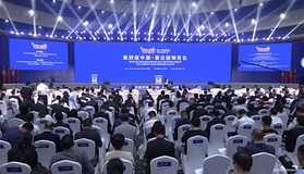 Видео: Улсын Их Хурлын Үйлдвэржилтийн бодлогын байнгын хорооны гишүүд “Монгол-Хятадын экспо“ дөрөв дэх удаагийн арга хэмжээнд оролцлоо
